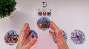 ДЕВА 7-13 июля 2025 таро гороскоп на неделю прогноз круглая колода таро
