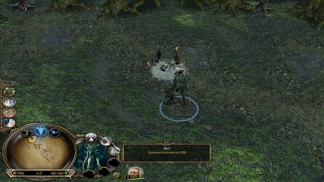 Прохождение The Lord of the Rings: The Battle for Middle-earth. (Эпизод 9) Лес Фангорн.