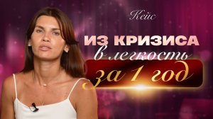 Быстрый способ НАЙТИ САМОЕ ВАЖНОЕ в жизни и ДОСТИЧЬ СЧАСТЬЯ | Цифровая психология