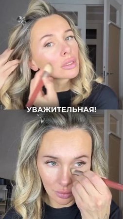 Девочки, у кого такие же уважительные причины?😉😄