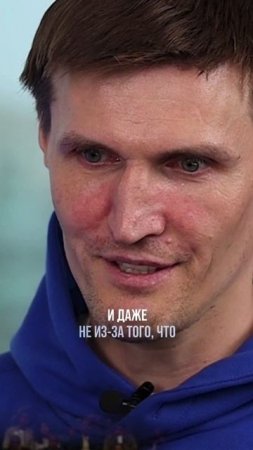 Андрей  Кириленко рассказывает про Майкла Джордана
