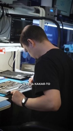 Деталь которую принес клиент оказалась палью. Часть 1