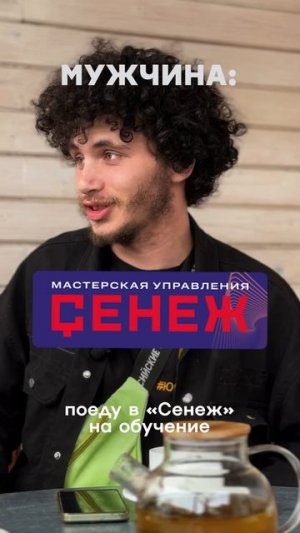 Хотите расскажу про свои победы в проектах? Но я все равно расскажу 😎 #РоссияСтранаВозможностей