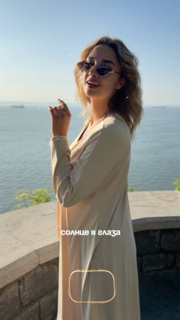 Владивосток такой красивый и гостеприимный, что не удержались и сняли «Фильм о нас»! 
#город312