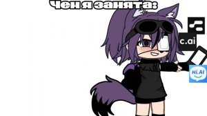 ✅ Ну...типо мне лень:_