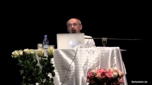 Проблемы с гормонами и другие трудности зачатия (Торсунов О. Г.)