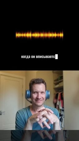 017 От чего ты бежишь?