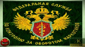 ⚡Боец спецназа ФСКН России⚡Плантации⚡