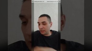 ч.8 Как доказать что ВИДЕОКАРТА НЕ ТСТ - Разъяснения из Минпромторга РФ