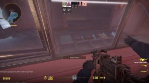 Посмотрели карту Dogtown в Counter-strike 2