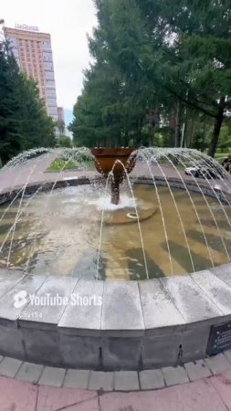 Новосибирск Нарымский сквер Фонтан Челюскинцев Советская Сибирь Недвижимость Жилье Новостройка