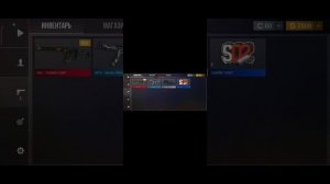 Кайсы стандофф по заказу артпространства