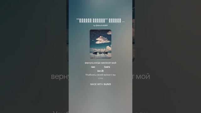 __Момент Истины__11 я версия..РАДУША КАТЕРИНА_..(ДУША РА)  (3).mp4