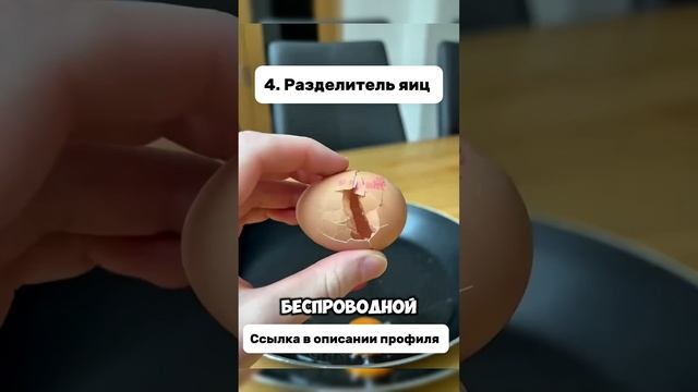 Топ-10 товаров из Китая, которые вы точно захотите купить прямо сейчас!