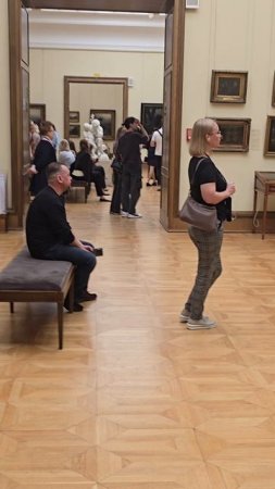 Третьяковка
