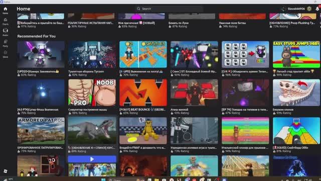 ИГРАЮ В ИГРЫ!!!!!!