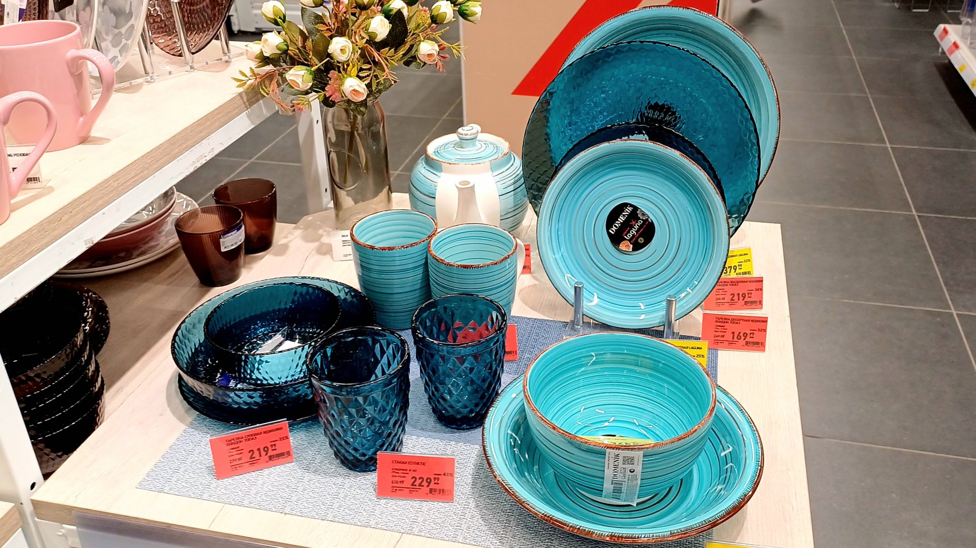 МАГАЗИН ДОМОВОЙ ЛЕТНЯЯ КОЛЛЕКЦИЯ НОВИНКИ | ОБЗОР МАГАЗИНА ДОМОВОЙ в ТЦ ЭКОПАРК в МУРИНО смотреть онлайн