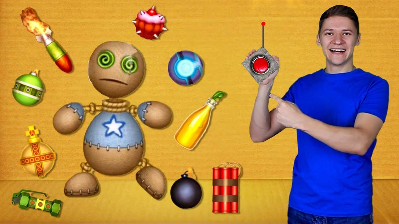 Я в Игре Kick the Buddy в Реальной Жизни №16 смотреть онлайн