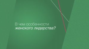 Съёмка интервью с художественным светом