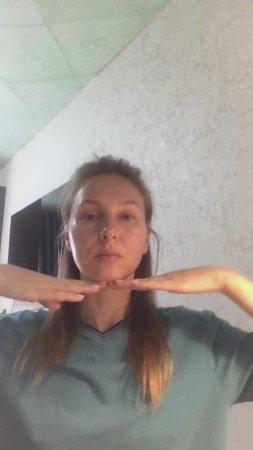 Лицо