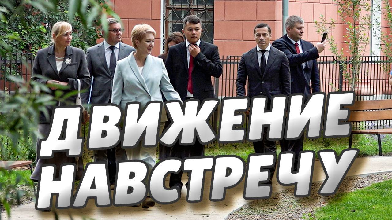 Делегация администрации Омска посетила город Пермь