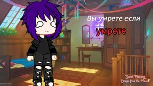 хз что писать