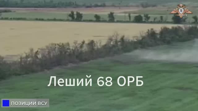 💥☠⚡Уничтожение личного состава ВСУ и «Starlink» в районе Яблоновки
