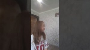 стримчерк