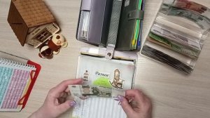 Всего понемногу/ распределение денег по конвертам/ 20 800 ₽/ 05.07.25