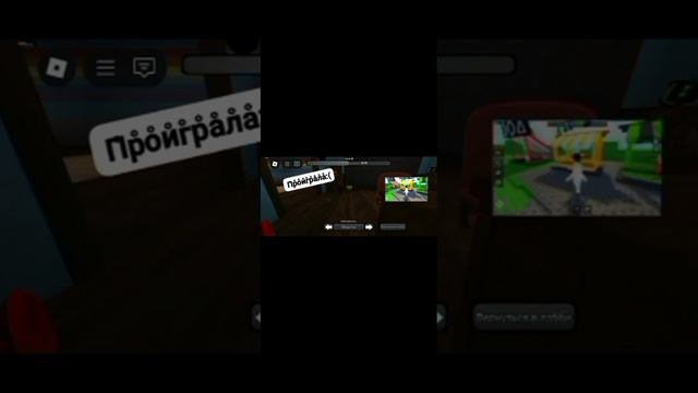 играю на новых скинах в мире денди- dandy's world