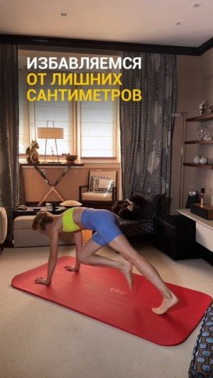 Эффективное кардио☝🏻