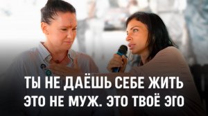 Как гордыня разрушает жизнь: эго, которое мешает любить