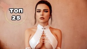 РЕМИКСЫ 2025🔥♫ ТАНЦЕВАЛЬНАЯ МУЗЫКА🎉 СБОРНИК ПЕСНИ 2025 🎧 ШИКАРНЫЕ ТРЕКИ 🔥СЛУШАТЬ МУЗЫКУ 2025