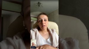 Про медицину в Ирландии