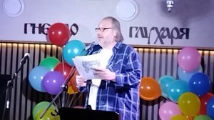 Геннадий Самойлов когда закончится мой путь