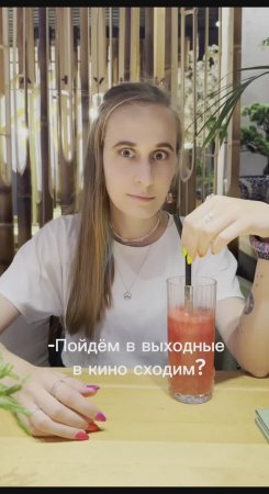 Ох уж эти девчачьи планы 😂
Мальчики, выбирайте и правильные машины 🥰
NIVA one love 🐸🩵