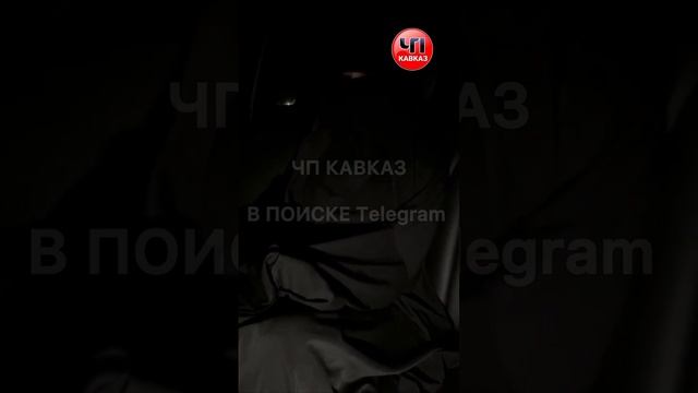 В Махачкале местные жители поймали девушку в никабе,которая закладывала мефедрон