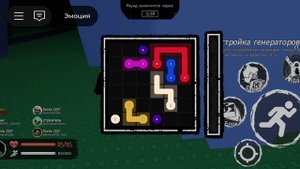 Играю в Forcaken 2 часть