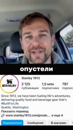 750 миллионов долларов с одного видео