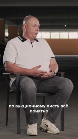 ГАЙД АВТО ИЗ ЗАГРАНИЦЫ