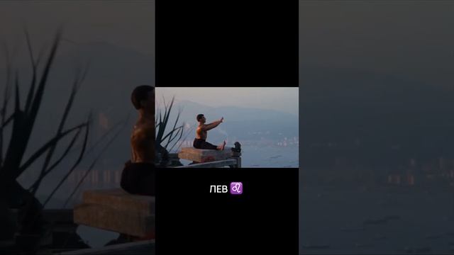 Как знаки зодиака готовятся к лету))