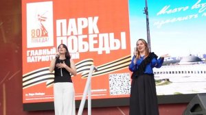 Виктория Носовская и Ольга Сидоренко исполняют "Катюшу"