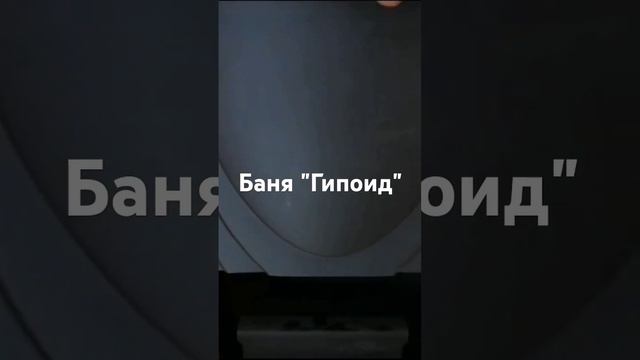 2 июня 2024 г.