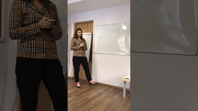 Тренинг для администраторов (2)