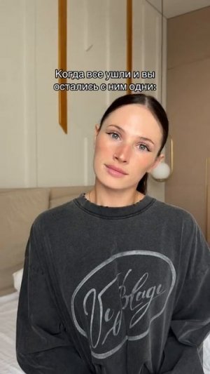 Где-то подвох😅