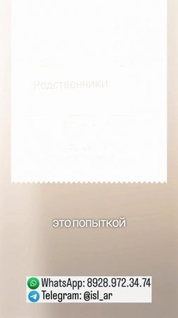Можно ли продать имущество перед банкротством?