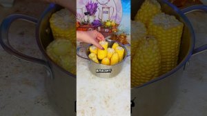 Сахарная кукуруза по-Турецки со сливочным вкусом