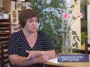 Специальный репортаж "Хозяйка книжного царства", 2007 г.