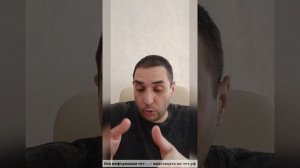 ч.7 Как доказать что ВИДЕОКАРТА НЕ ТСТ - Истребования письменных пояснений №2 (из Роспотребнадзора)