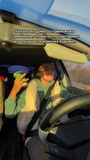 Как он это делает?! 😂